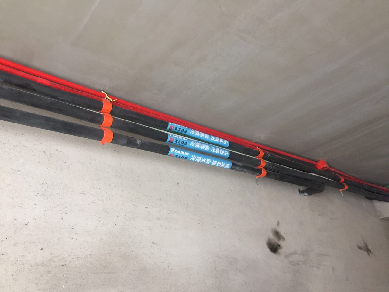先牧冷凝水管