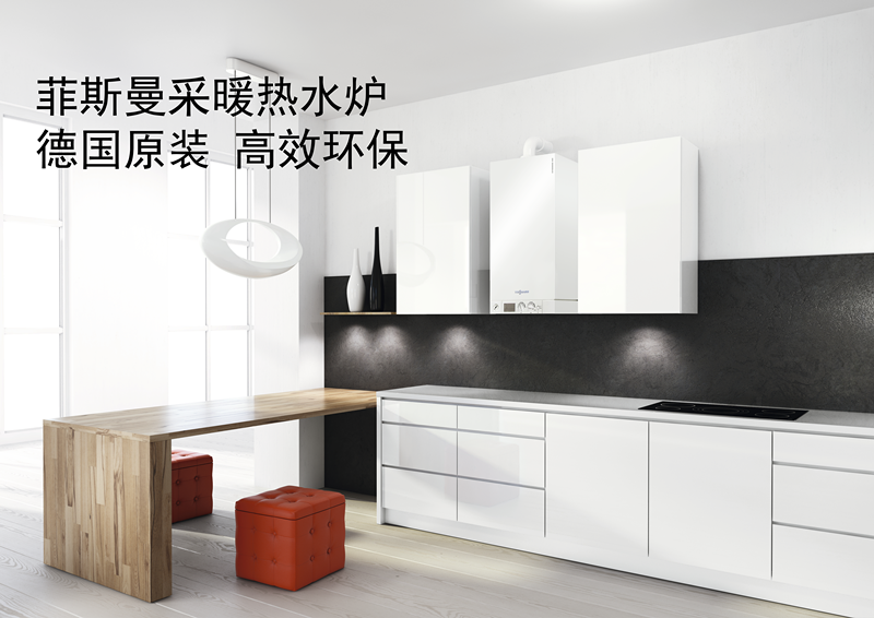 壁挂炉十大品牌——上海地暖眼