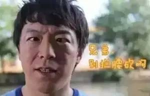 你以为我卖一套地暖能赚你多少钱？「上海采暖之家」
