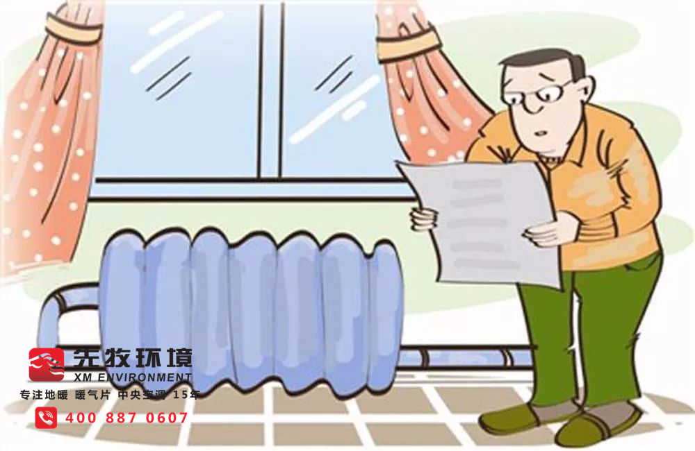 上海明装暖气片 上海明装暖气片