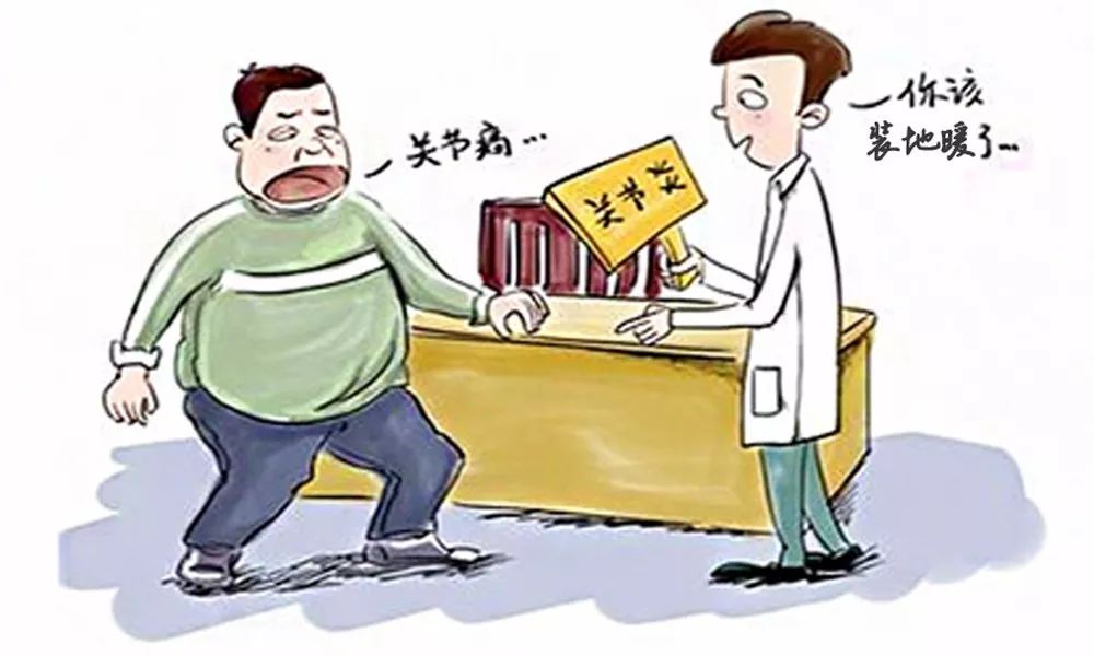 地暖改善血液循环 地暖改善血液循环