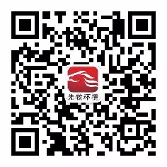 先牧环境微信二维码