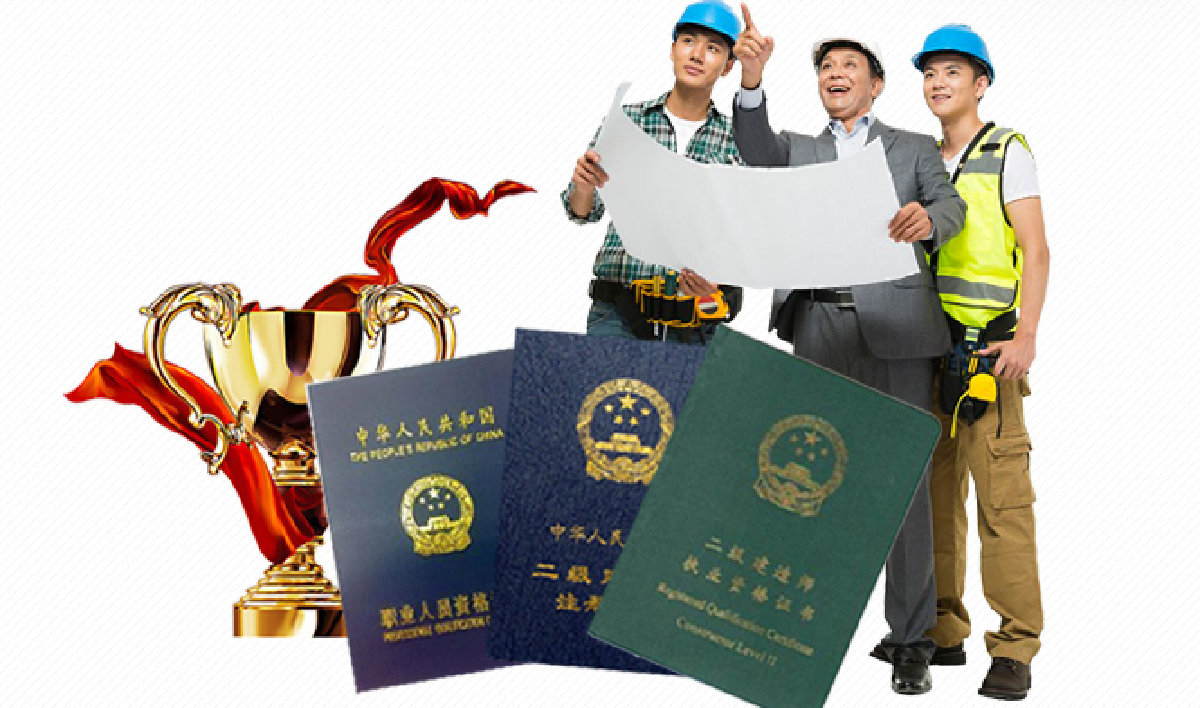 先牧墙暖安装优势：过硬的技术和施工团队